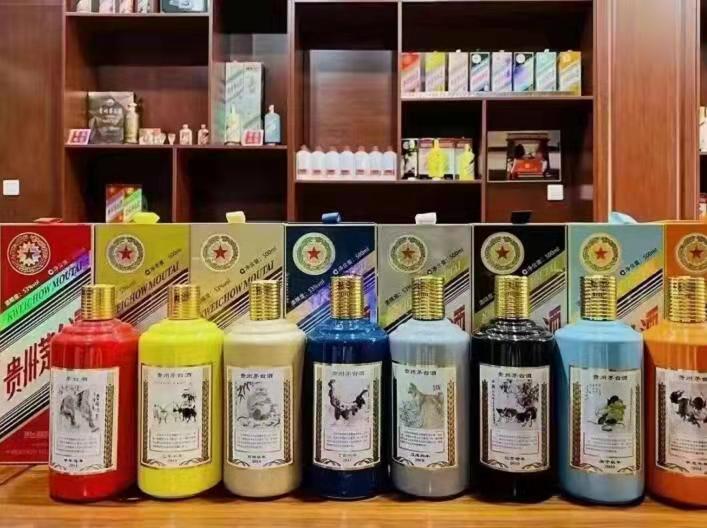 百色名酒鉴定部分方法